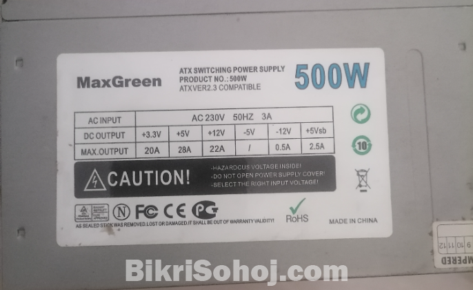 Maxgreen Power supply 500 watt short cable length